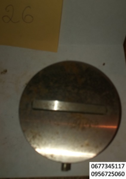 26 прямоугольник 7х64 мм